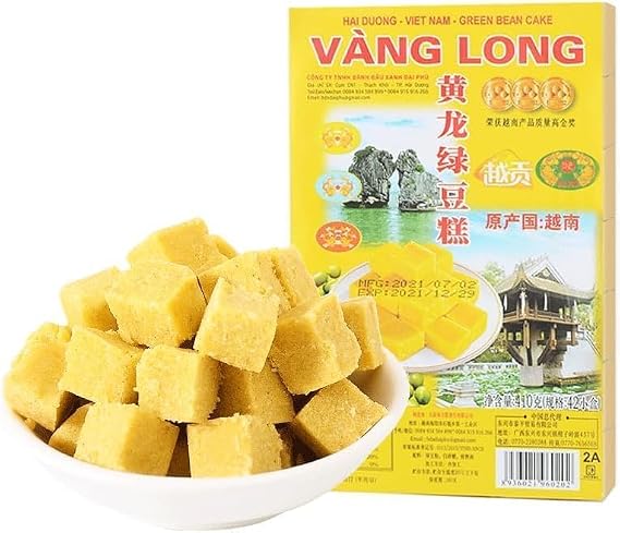 Authentic Vietnamese Bean Paste Cake, Vietnamese Traditional Dessert Bean Paste Cake, 200g/bag, Snack Gifts (2 bags)