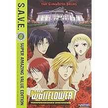The Wallflower - The Complete Collection S.A.V.E.