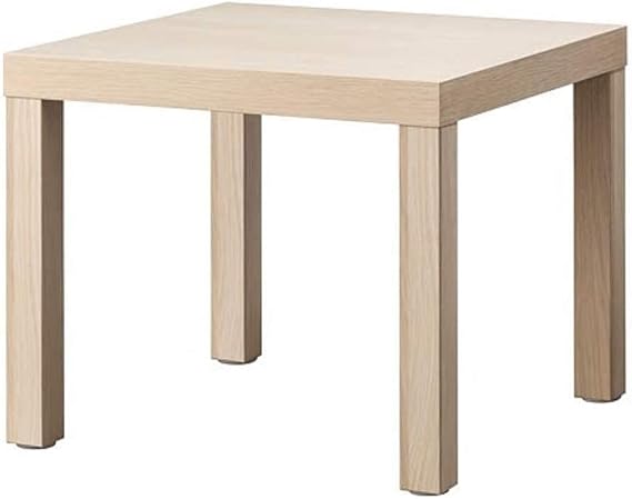 IKEA Lack Side Table