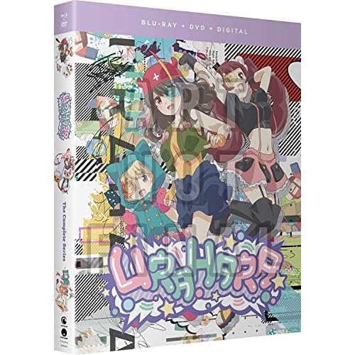 Urahara: The Complete Series [Blu-ray]