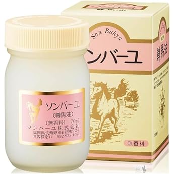 Son Bayle Unscented 2.4 fl oz 70 ml