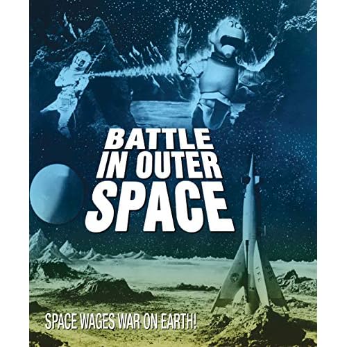 Battle in Outer Space [Blu-ray]