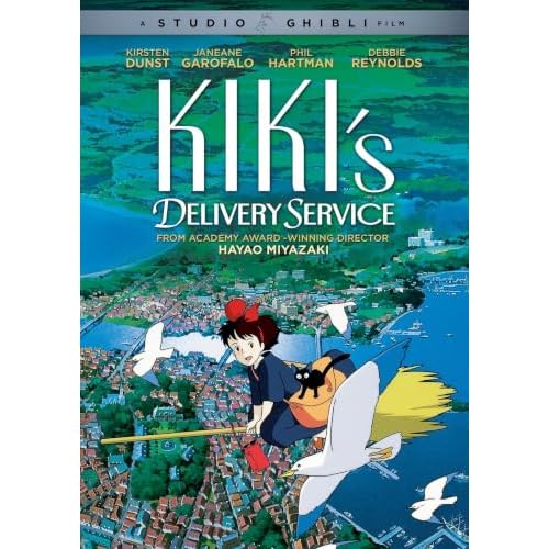 Kiki's Delivery Service [DVD]