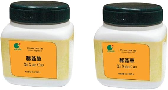 Xi Xian Cao - Siegesbeckia aboveground Parts, 100 Grams (2 Pack)