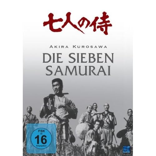 Die sieben Samurai