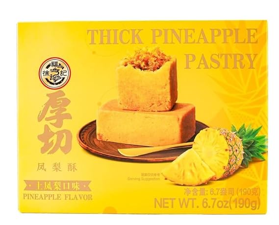 Thick Cut Taiwanese Pineapple Cake - 6 Pieces, 6.7oz (Pineapple)