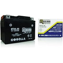 マキシマバッテリー Mtx4l-bs シールド式 液入れ充電済み ロードサービス付き バイク用 4l-bs Tzr250 R1-z メイト80 メイト90 4l-bs