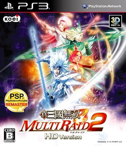 Shin Sangoku Musou: Multi Raid 2 HD Version [Japan Import]