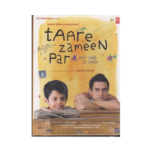 Taare Zameen Par (2 Disc Dvd)