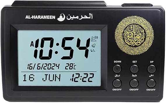 Anlising Islamic Azan Table Clock, Digital Muslim Prayer Alarm, Ramadan Gift with Qibla Direction (3006 Black)