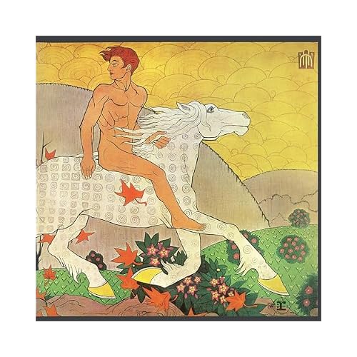 Then Play On (Expanded & Remastered) [CD]