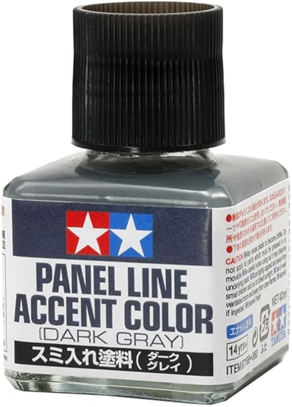 TAMIYA Panel Line Accent Color Dark Gray TAM87199 Plastics Paint Enamels