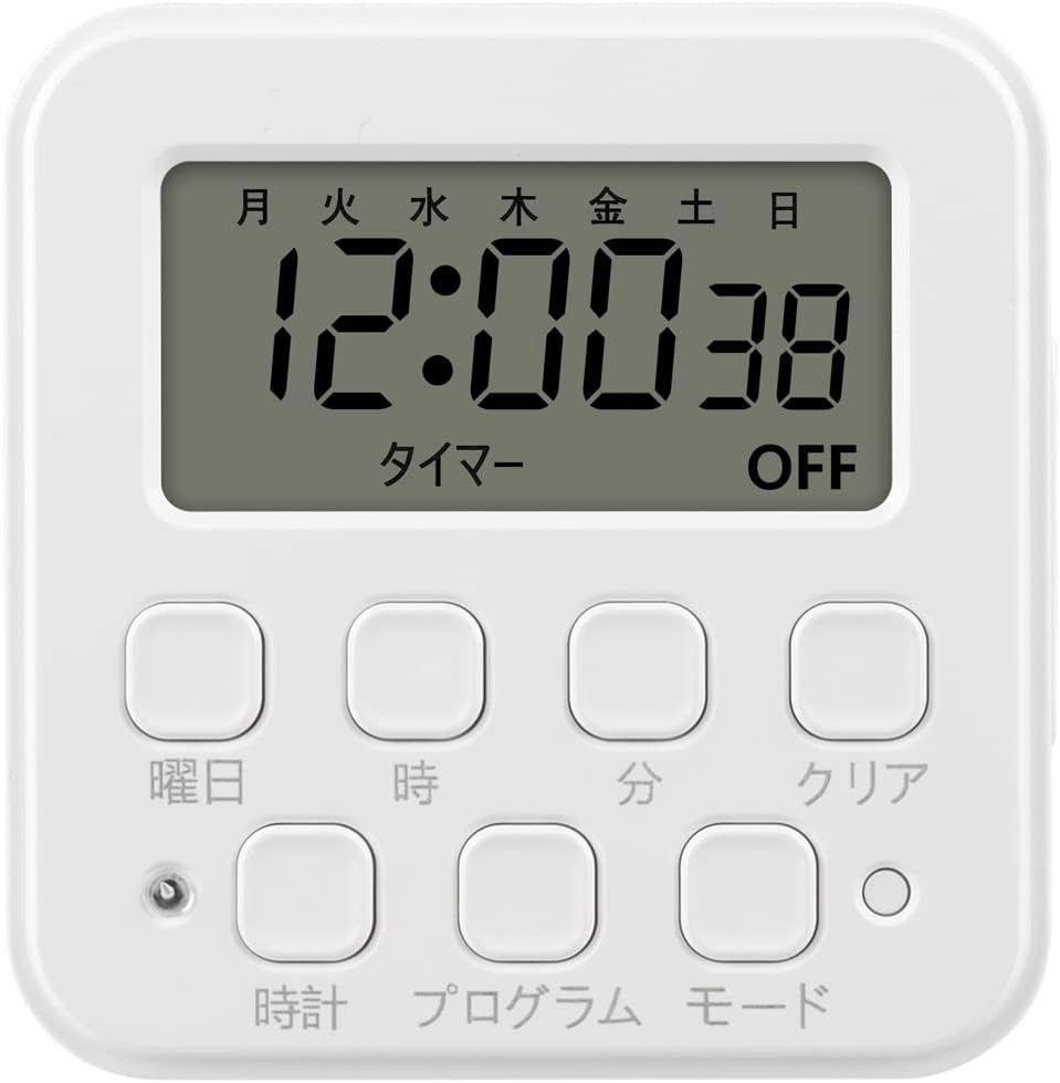 BN-LINK Smart Digital Outlet Timer Switch with Large Screen, White, Repeat Function, Up to 20 Programs, Saves Time and Energy, AC100V 15A 1500W, 1-Pack