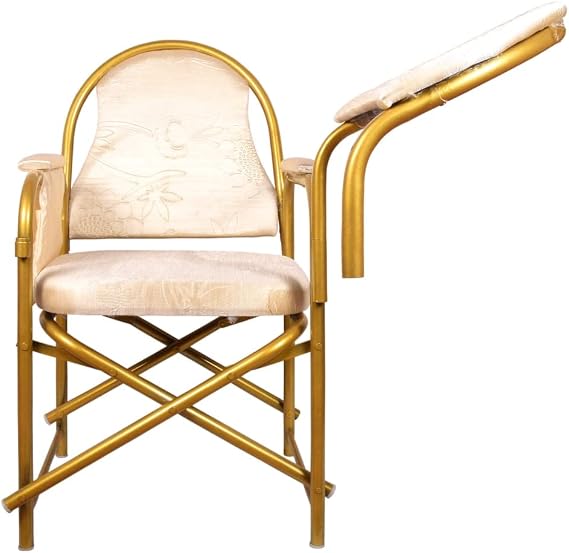 Muslim Prayer Chair - to Make Sujood While Sitting - Sajda Namaz - Salat - Make Easy Sujood (Beige)