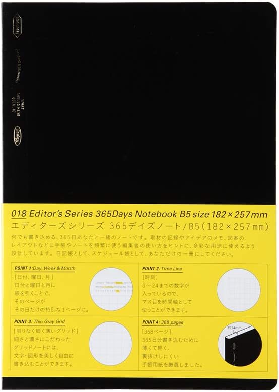 Nitoms S4102 STALOGY Notebook, B5, Squared, 365 Days Notebook, Black
