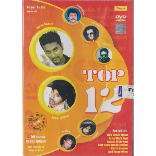 Top 12 Punjabi Songs