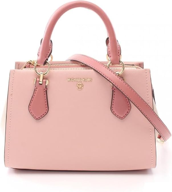 Michael Kors Marilyn Small Crossbody Bag