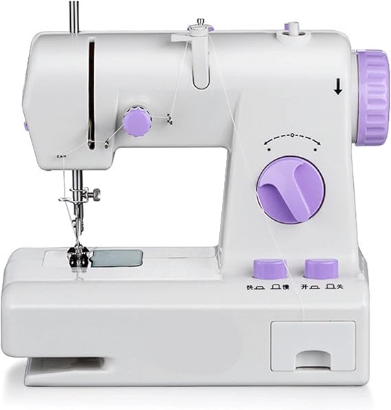 Mini Sewing Machine, 2 Speeds Household Beginner Embroidery Machines, for Clothes, Fabrics, DIY Home Travel