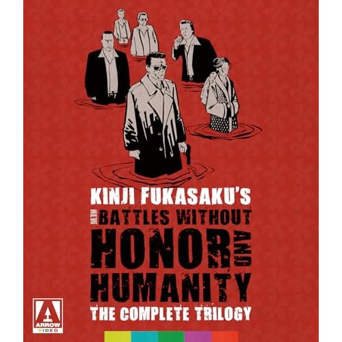 New Battles Without Honor and Humanity