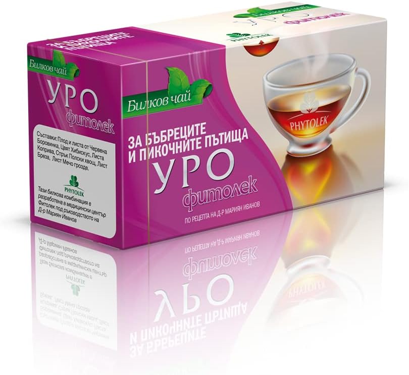 Kidney Tea 30g | Urological Tea Bladder Support Detox Bagged 20 Bags