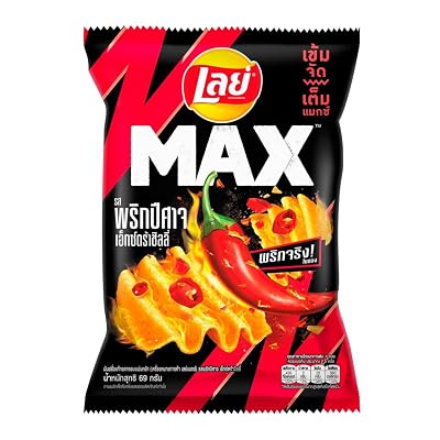 LAYS. LAYS Maxx Brand, Crispy Potato Chips Ghost Pepper, 73g X 2 Packs, 2.57 Ounce Pack of 2