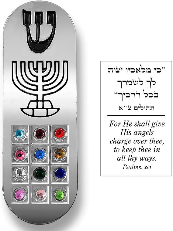 TALISMAN4U CAR MEZUZAH with Travelers Prayer Scroll Menorah & Hoshen