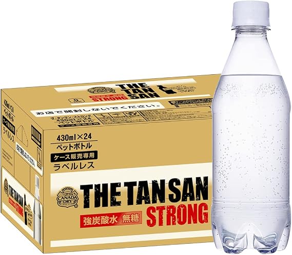 Strong CarbonationCoca-Cola Canada Dry The Tan San, Strong, Label-less, Carbonated Water, 14.6 fl oz 430 ml x 24 Bottles