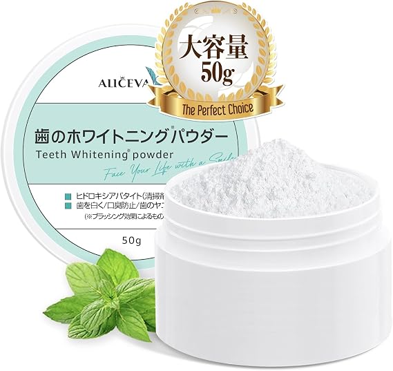 Whitening Toothpaste, Large Capacity, 1.8 oz 50 g, Toothpaste, Toothpaste, Whitening Powder, Hydroxyapatite, Whitens Teeth, Yellowing Tooth Plaque, Home Care