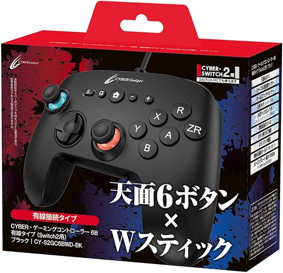 CYBER ・ ゲーミングコントローラー 6B 有線タイプ Switch2 用 ブラック