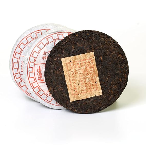 Puerh Tea Cake 3Pcs 100g / Total 10.5oz 2006 Year Ripe Shu Aged Lucky Dragon Sweet - Chinese Yunnan Puer Pu'er Pu-erh Tea - Small Cakes
