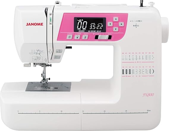 JANOME JN800 Sewing Machine, Computer Sewing Machine, For Beginners, Compact, 20 Patterns, Home Use, Automatic Thread Tension, Automatic Thread Cut, Equipped with LED Light, Wide Table, Pink with