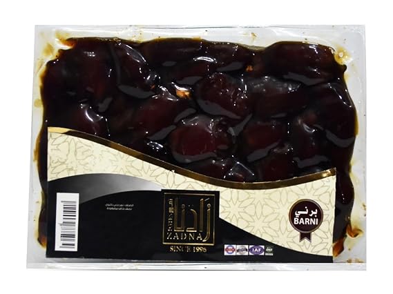 Barni Zadna Dates Semi Dry Compressed Premium Palm Natural Pure Fresh Arab Sweet Tamar Vegan Ramadan Tamr Added Great Gift for Friends & Family Kosher Halal ( 1 Pack = 26.46 oz / 750 gm )