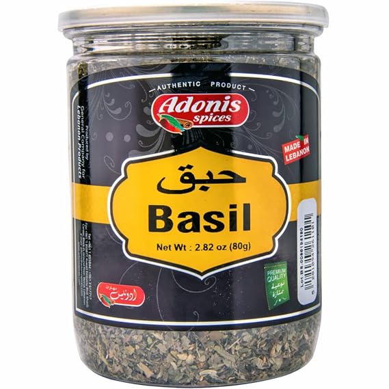 Adonis - Basil Leaves (80g) 2.83oz