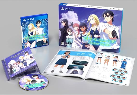 サマータイムレンダ Another Horizon 初回限定版同梱物公式攻略本『サマータイムレンダ Another Horizon シークレットブック』 & 音楽CD『サマータイムレンダ Another Horizon オリジナルサウンドトラック』 - PS4