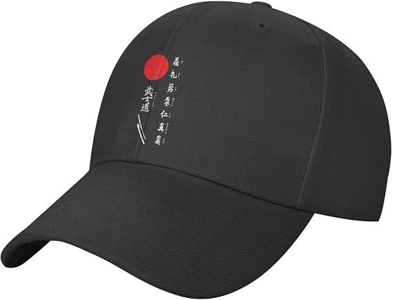 Japanese Kanji Samurai Bushido Peaked Hat Adjustable Solid Color Curved Peaked Cap Unisex Black