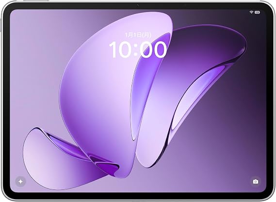 OPPO Pad3 Matte Display Edition Tablet, Silver OPD2406