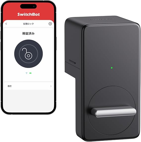 SwitchBot Smart Lock, Alexa Smart Key, Smart Home, Switch Bot, Entryway, Auto Lock, Key, Smartphone Control, Compatible with Alexa, Google Home Siri, Remote Support, No Construction Required, Easy Installation, Crime Prevention