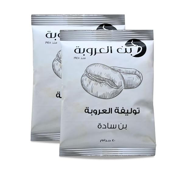 Orouba Blend Ground Coffee Plain Premium Oriental Original Cafe Egyptian Oroba Aloroba Aleuruba Egypt Arabic Very Strong Taste Roasted (2 Pack = 2.82 oz / 80 gm)