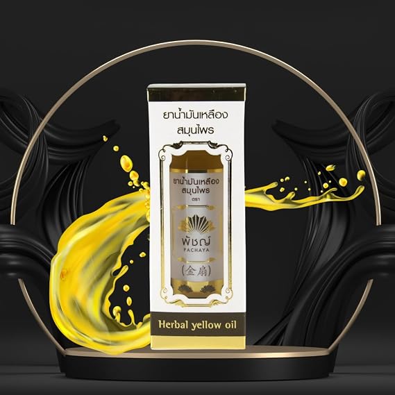 All Purpose Thai Herbal Massage Oil