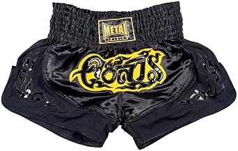 METAL BOXE Men's Boxing
