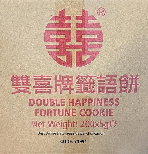 Fakhri DOUBLE HAPPINESS Fortune Cookies Box I Pack of 200 I Indiviuadally packaged