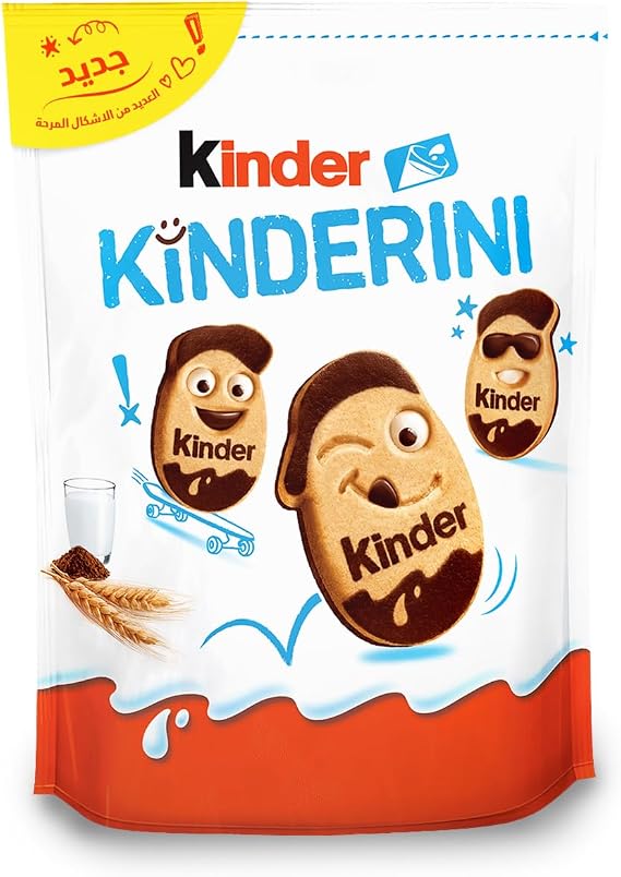 Kinder Kinderini chocolate biscuits 250g 4 pack