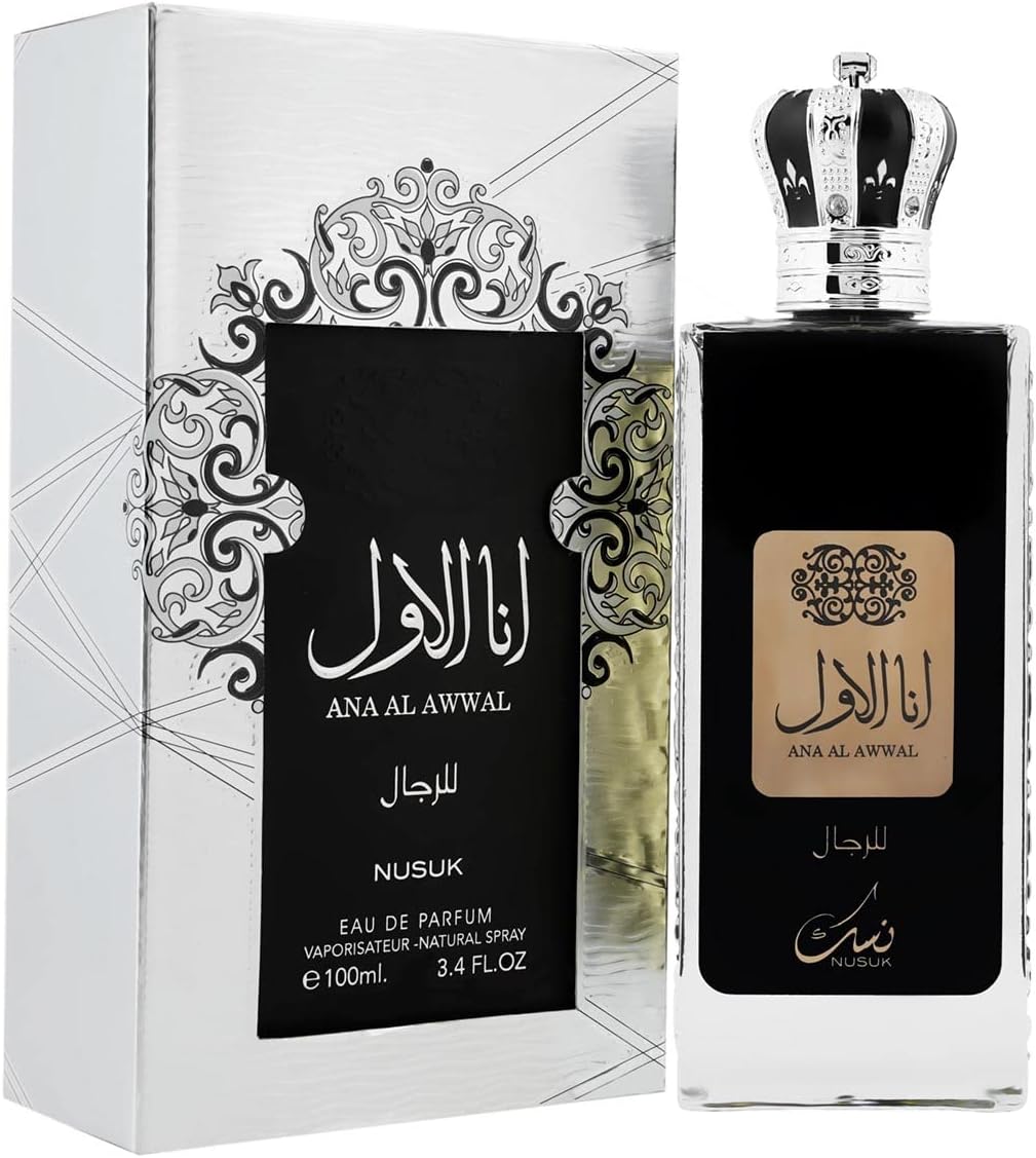 Ana Al Awwal Luxury Men's Perfume, 100ml EDP, Pineapple Bergamot Marine Fragrance with Cedarwood Base
