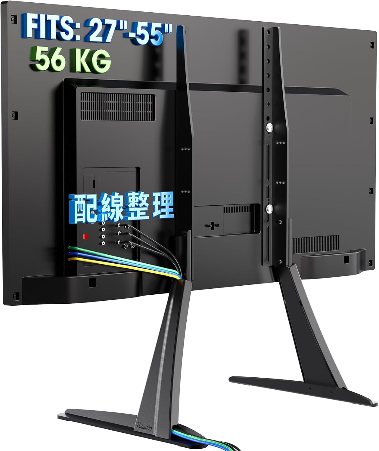 Hemudu HT01B-001 Universal LCD Flat Screen TV Table Top Stand  Base Mount for 27-55 TVs