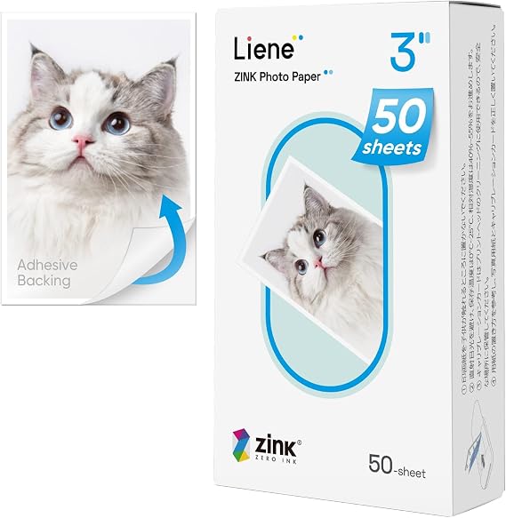 Liene Zinc Photo Paper 2 x 3 Inch (Pack of 50), Compatible with Liene Pearl K100 Mini Photo Printer, 50 x 76 mm Premium Photo Paper with Self-Adhesive Backing, Instant Film