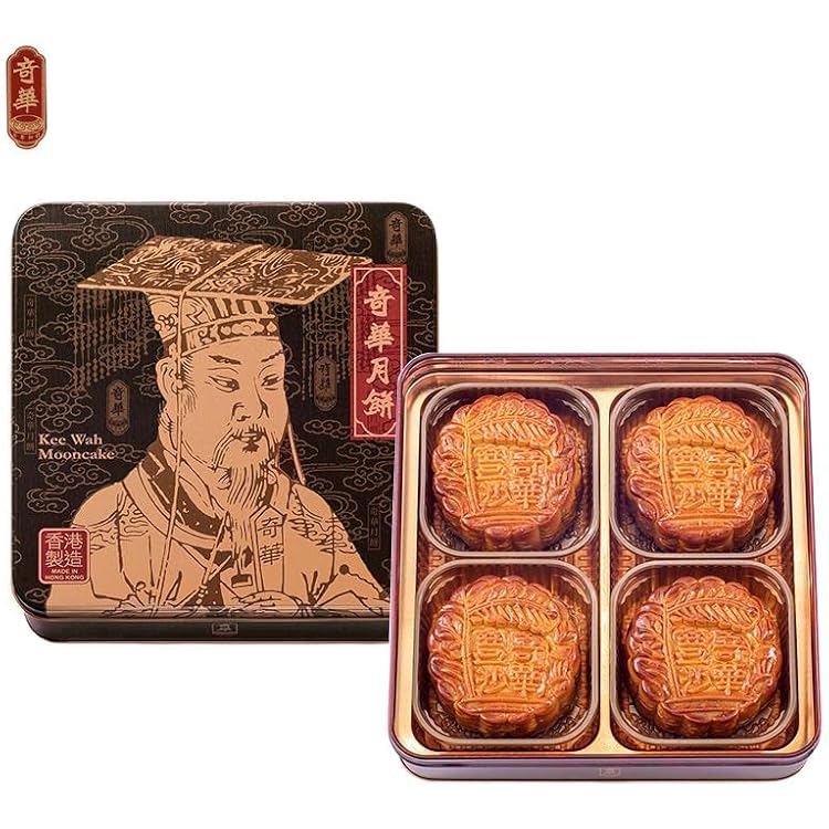 Imported Kee Wah Bakery Red Bean Paste Mooncake
