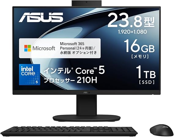 ASUS V440VAK-BPC101WS Desktop PC V400 AiO V440VAK 23.8" Windows 11 Intel Core 5 210H Memory 16GB SSD 1TB Microsoft 365 Personal 24 Month Version with USB Keyboard/USB Mouse Integrated AIO Desktop PC