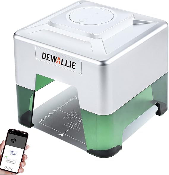 DEWALLIE Laser Engraving Machine, Engraving Machine, 1600 mw, DIY Tool, High Speed, High Stability, For Home Use, Lightweight, Compact, Durable, Engraving and Cutting Machine, Compatible with Windows