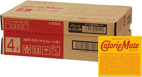Calorie Mate Chocolate Taste 30pieces