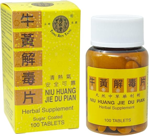 Niu Huang Jie Du Pian (100 Tablet) (1 Bottle)